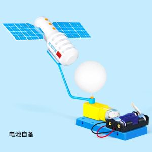 Science Experiment DIY Orbiting Satellite Aerospace Physics Technology Production Materials Student Childrens Handmade Set