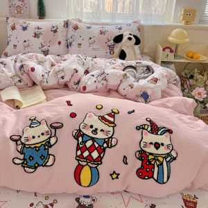 susan | INS Cute Towel Embroidery Cotton Bedding Set