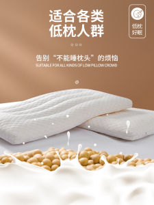 Gối Trẻ Em Gối Hỗ Trợ Cổ Gối Mềm Gối Hình Chữ Nhật Gối Lót Gối Ngắn Gối Đôi Gối Hỗ Trợ Cổ Cho Nam Gối Lót Gối Trẻ Em