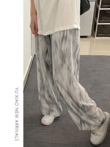 Summer Thin Wide Leg Casual Pants Womens Loose Dyeing Walking Pants Slimming Large Size Comfortable Soft Korean Style Straight Leg