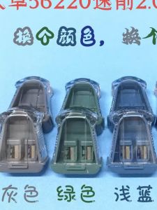 Portable Mini Pencil Sharpener Tian Zhuo 2.0mm Thick Lead Core Easy Open Cover Design No Mess Hand Plastic Material for Primary School Students