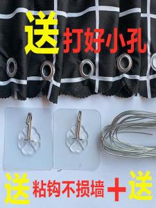 Simplified Design Half Light Proof Ready Made Curtains for Renting Dormitory Balcony Short Partition Curtains Country Style Home Textile