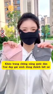 [CERAU] Khẩu Trang Chống Nắng Vải Lạnh Chống Tia UV UPF50+ Thiết Kế 3D Không Bí Thở Dây Đeo Điều Chỉnh