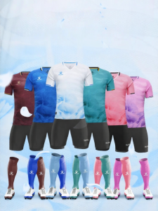 Kelme | Áo Bóng Đá Người Lớn Theo Yêu Cầu