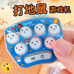 Mainan Pukul Tombol Tikus Pop it Push Game Mini SS2006