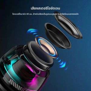 ลำโพงบลูทูธแบบพกพาสตาร์ไพดา จี 200 ไฟ RGB ลำโพงแม่เหล็กบลูทูธ 5.3 ลำโพงขนาดเล็กอายุการใช้งานแบตเตอรี่ 7 ชั่วโมงขาตั้งโทรศัพท์