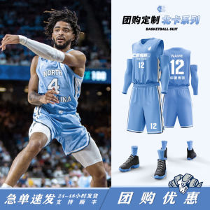 Bộ Đồng Phục Bóng Rổ Nam Nữ Sinh Viên Mỹ NCAA Bắc Carolina Bộ Đồng Phục Thi Đấu Tùy Chỉnh Cho Đội Bóng Rổ