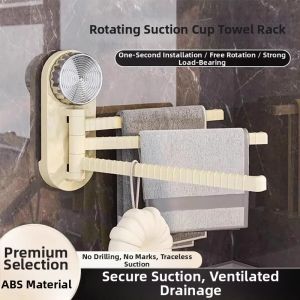 Wall-mounted Rotating Multi-rod Kitchen Organizer