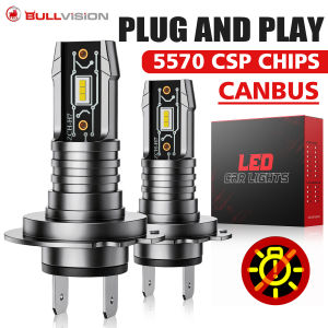 2PCS H7 LED Headlights with CANbus 5530 Chip 18000LM 60W 6000K Ultra-bright LED Plug-and-Play for Headlights and Fog Lights