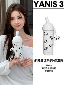 Yanis3 แก้วน้ำรักษาความร้อนแบบพกพาสำหรับเด็ก แก้วน้ำทรงปากด้ามแบบมีฝาปิดสำหรับนักเรียน แก้วน้ำรูปแพนด้าสุดน่ารักสำหรับผู้หญิง