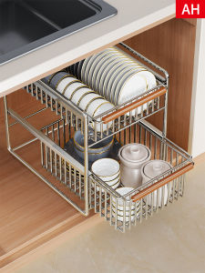 QINQI | Pull-out Dish Drying Rack