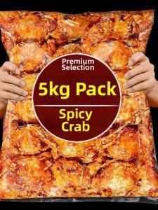Spicy Edible Dried Crab Snacks