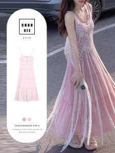 CHOUXIE | Elegant Simple French Style Dress for Women