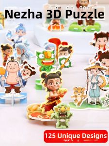BEISHU | Creative 3D Puzzle Educational Toy