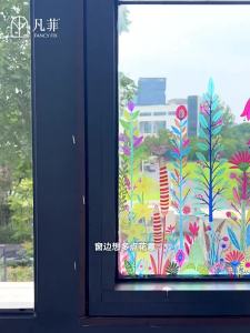 fancy fix | Floral Artistic High-End Decoration Window Film