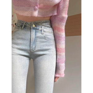 High Waist Slim Fit Straight Leg Micro Flared Jeans Light Wash Irregular Design for Short Women Casual Cotton Stretch Denim