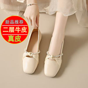 Flats Soft Bottom Square Head Bean Shoes Womens Pearl Casual Fashion Single Shoes Comfortable Slip-On Loafers for Spring