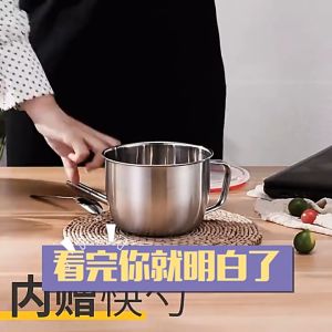Stainless Steel Container / Noodle cup/ Lunch box with handle