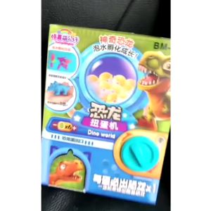 Capsule Toys Box Twisting Egg Machine Mesin Capit Mini Murah Gift for Kids Hadiah Kanak Kanak
