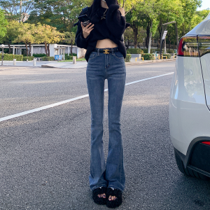 High Waist Flared Jeans Slim Fitting Warm Elastic