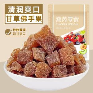 ChaoRui Licorice Bitter Orange Fruit Dried Snack Leisurely Savor Guangdong ChaoShan Specialty Honey Dried Fruit Preserves