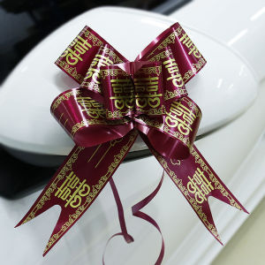 Wedding Car Latte Art Ribbon Xi Character Handmade Flower Large Ribbon Garland Bow Wedding Supplies Collection Car Decoration