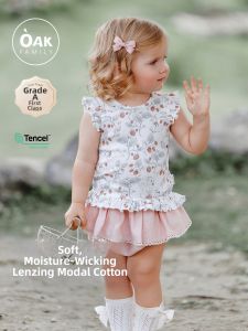 OAK FAMILY | Summer Modal Cotton Sleeveless T-Shirt