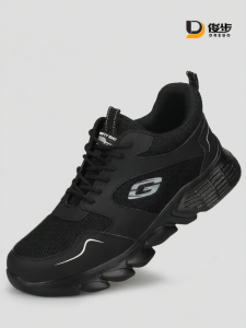 DREBO | Breathable Impact-Resistant Puncture-Proof Insulated Safety Shoes