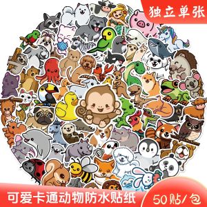Cute Cartoon Animal Pattern Tiger Monkey Dog Notebook Stationery DIY Waterproof Decorative Emotion Small Stickers
