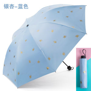 Mũi Khoan Thiên Đường Mũi Khoan Mặt Trời Mũi Khoan Tự Nhiên Mũi Khoan Cổ Điển Mũi Khoan Đơn Giản Mũi Khoan Chống Nắng Mũi Khoan Chống Mưa Mũi Khoan Dành Cho Nữ