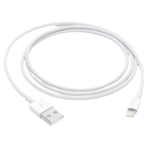 Bosie | Fast Charging Data Cable for Apple 14 iPhone 13 Pro Max iPhone 15 Plus iPhone 16 Pro iPhone 11 iPhone xr iPhone 12 iPad Extended Length