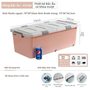 GUANGMANZHI | Hộp Đựng Dưới Giường Trượt