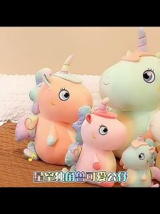 Cute unicorn sleeping doll doll plush toy girl birthday gift for girlfriend F-114