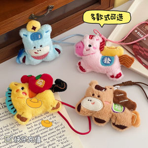 Cute Horse Plush Doll Pony Pendant Keyring 2026 Year of The Horse Lucky Keychain Bag Hanging Ornaments Backpack Charms Spring Festival New Year Gifts