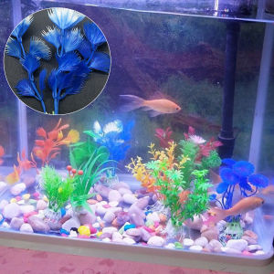 J.D. ของตกแต่งตู้ปลา ต้นไม้พลาสติก 10CM  aquarium decoration
