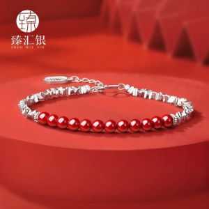 สร้อยข้อมือเงินแท้ 999 สร้อยข้อมือหยกแดง ของขวัญวันเกิด ของขวัญปีใหม่ เครื่องประดับแฟชั่น เครื่องประดับแบบสวมหัว