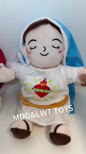 DUODUOBAO | 2026 Maria Blue Breathing Doll Remote Control Lighting Music Sleep Companion Easter Plush Toy Boy And Girl Christmas Gifts for