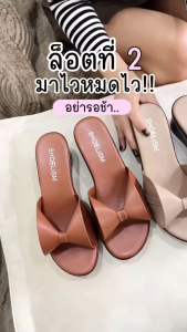 #4246 #รองเท้าส้นเตารีด หน้าโบว์แบบจัดเต็ม ใส่แล้วดูขาเพรียวขึ้น เก็บทรงสวย SHOELISM #รองเท้าผู้หญิง