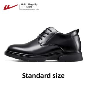 Warrior | Casual & Comfortable Mens Leather Shoes