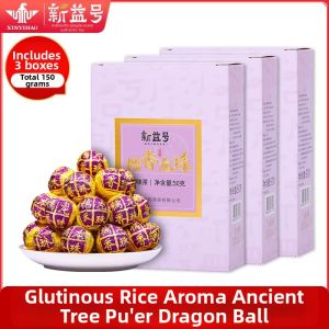 XINYIHAO | Rice Fragrance Aged Pu-erh Tea