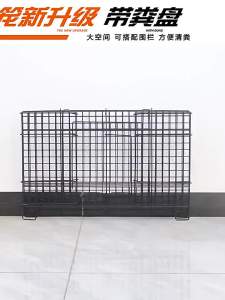 Lồng Thỏ Chống Bắn Nước Kích Cỡ Lớn