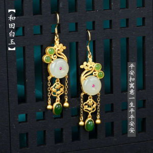 Elegant Chinese Style Gold Plated White Jade Safe Lock Earrings Womens High End Feifei Tassel Ear Jewelry Fashionable