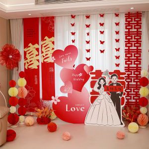 Wedding Decoration Set 3D Happy Characters Ribbons