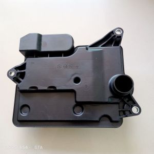 FILTER OLI MATIC/ SARINGAN OLI TOYOTA INNOVA REBORN ORIGINAL