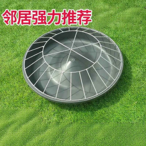 LANWAN | Integrated Water and Food Feeding Trough Circular Chicken Feeder