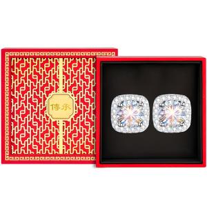 East Beauty | Bông Tai Hình Hộp Nhỏ Moissanite