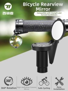 West Biking | Mini Convex Rearview Mirror Universal Mount Bike Grip Plug