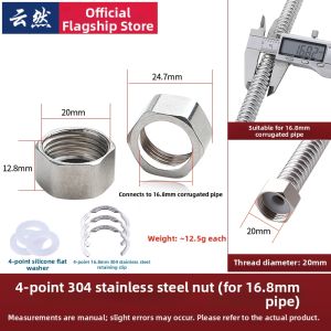 YUNRAN | 304 Stainless Steel Connector Fitting