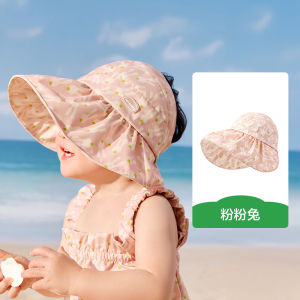 Kocotree | UV Protection Baby Hat with Wide Brim and Open Top