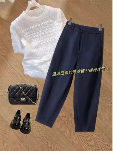 Black Harem Casual Pants Women plus Size Pear Shape Small Nine Point Knife Edge Pants Autumn New Style High Waist Cotton Blend Polyester Spandex